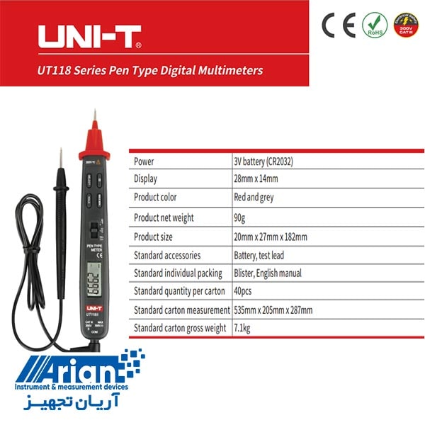  UNI-T UT118B